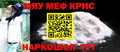 индика Абакан