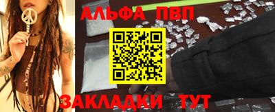 скорость mdpv Азнакаево