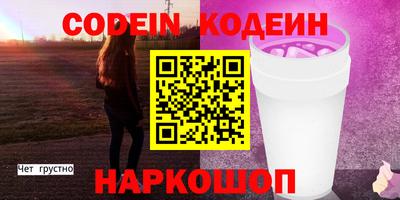 скорость mdpv Азнакаево
