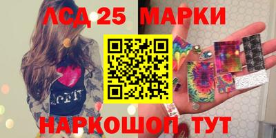 кокаин перу Абинск