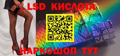 индика Абакан