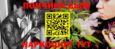 кокаин перу Абинск