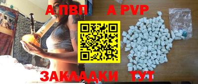скорость mdpv Азнакаево