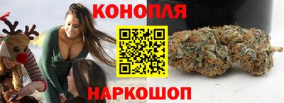 кокаин перу Абинск