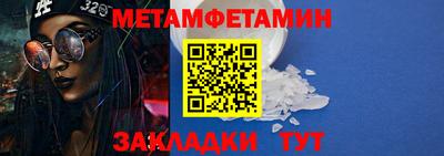 скорость mdpv Азнакаево