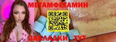 скорость mdpv Азнакаево