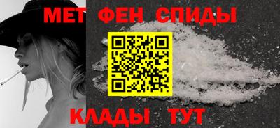 скорость mdpv Азнакаево
