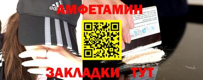 скорость mdpv Азнакаево