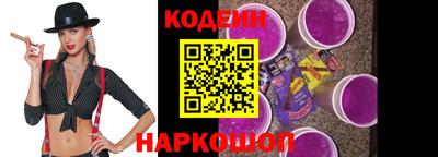 индика Абакан