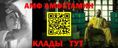 индика Абакан
