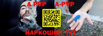 скорость mdpv Азнакаево