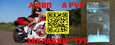 скорость mdpv Азнакаево