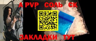 скорость mdpv Азнакаево