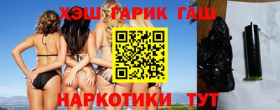 индика Абакан