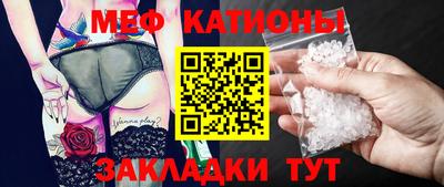 индика Абакан