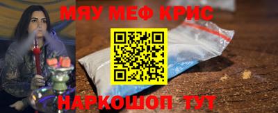 скорость mdpv Азнакаево