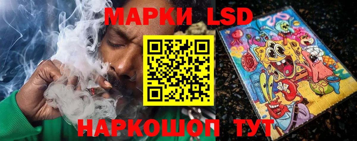 КЕТАМИН  Конопля  Азнакаево  COCAIN  ГАШИШ  Вход с VPN  Меф   ГАШ 