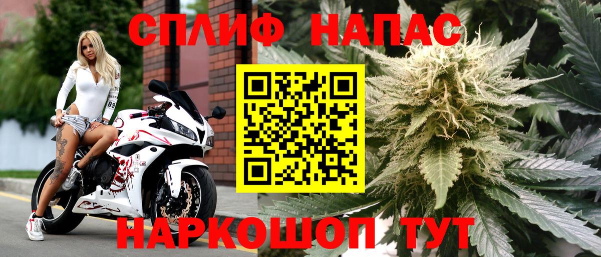 Шишки марихуана VHQ Азнакаево